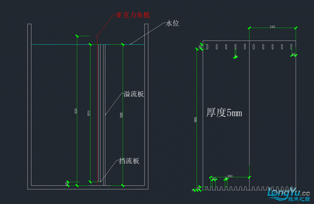 高手帮我看看我这个四角溢流为什么吸力不足