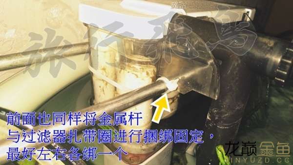 [浅见交流]关于圆形鱼缸鱼盆过滤的经济型解决办法